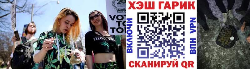 Купить Вейп ТГК  Меф  СК  Гашиш  Марихуана  Новое Девяткино