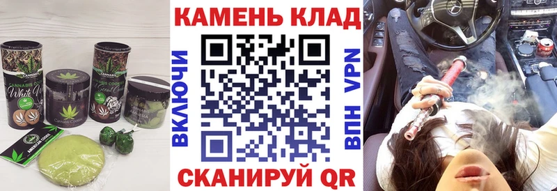 Купить закладки  Новое Девяткино  Еда ТГК марихуана 