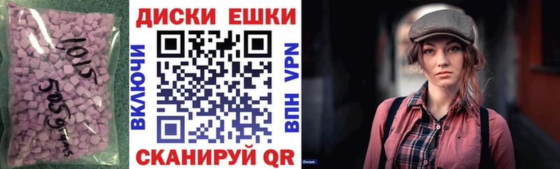 Купить где  Новое Девяткино  Ecstasy бентли 