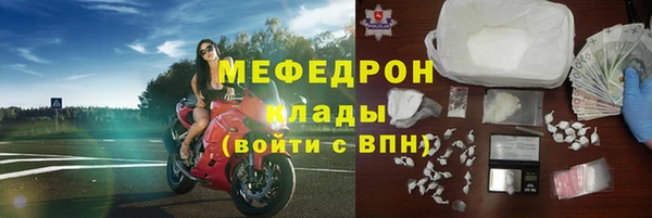 хмурый Гусиноозёрск