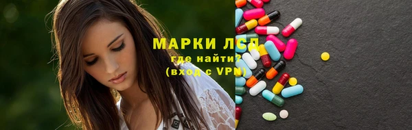 хмурый Гусиноозёрск