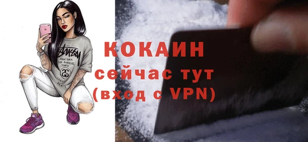 хмурый Гусиноозёрск