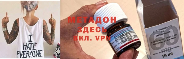хмурый Гусиноозёрск