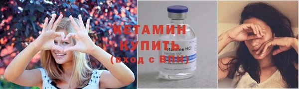 таблы Гусев