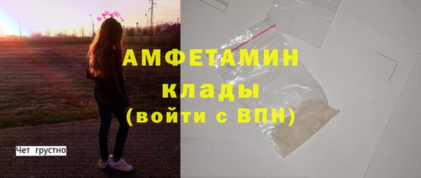 хмурый Гусиноозёрск