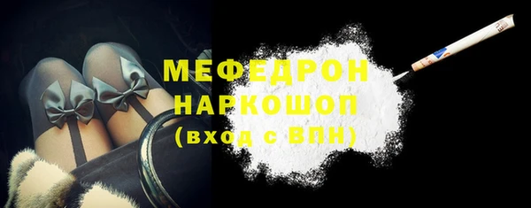 хмурый Гусиноозёрск