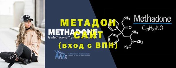 хмурый Гусиноозёрск
