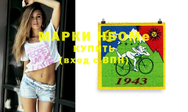 хмурый Гусиноозёрск