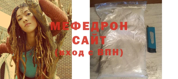 хмурый Гусиноозёрск