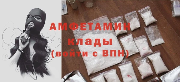 хмурый Гусиноозёрск